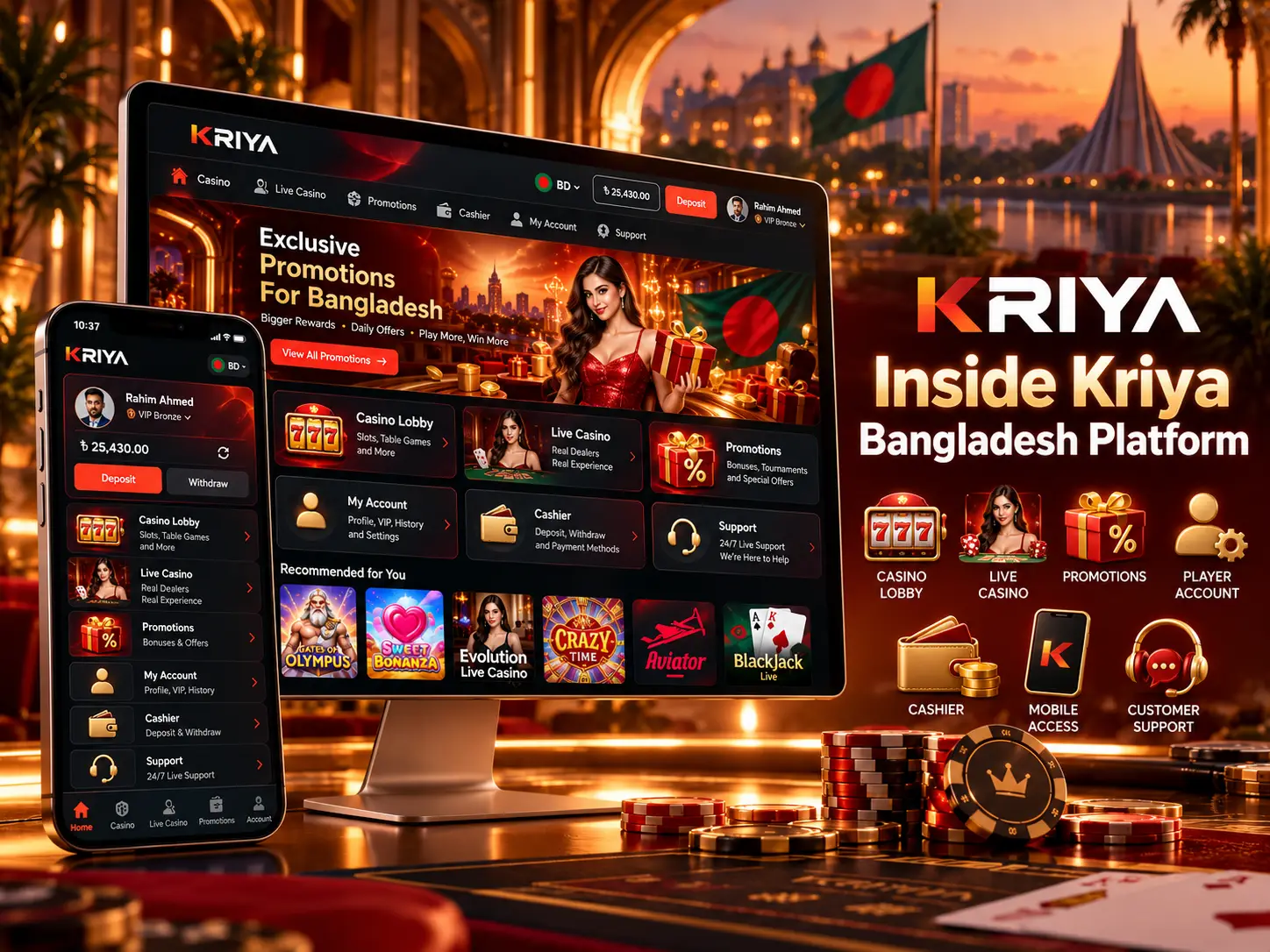 Inside Kriya Bangladesh Platform