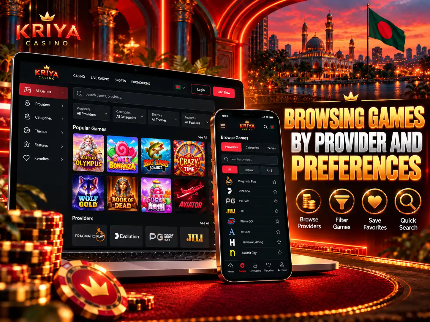 Browsing Games By Provider And Preferences