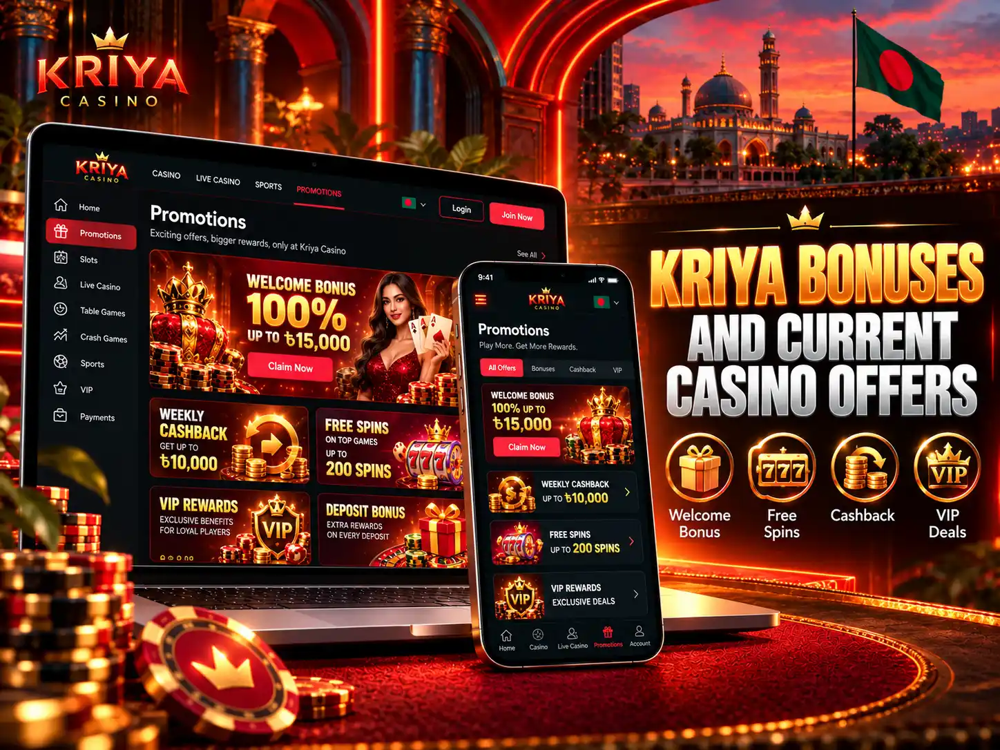 Kriya Bonuses And Current Casino Offers